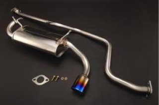 津田レーシングチビッ子マフラー チビッコマフラー Tsuda Racing(ツダレーシング)のマフラーの