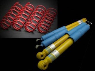 BILSTEIN - Tsuda Racing Online Shop