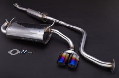 [kissy]PRUNUS カーボンファイバー デュアルマフラー kissy]PRUNUS カーボンファイバー デュアルマフラー hqdefault