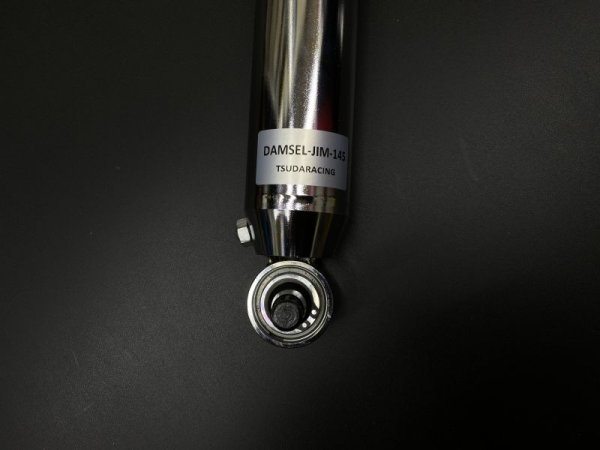 画像3: DAMSEL ステアリングダンパー JB64/74 /JC74  (3)