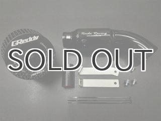 JB74 - Tsuda Racing Online Shop