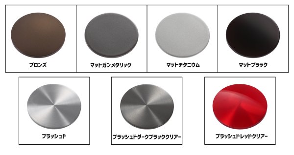 画像6: DAMSEL フォージドホイール  Tsuda Racing JB74/JC74  (6)